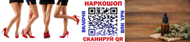Магазин наркотиков Закаменск ГЕРОИН  МЕФ  Гашиш  Кокаин 
