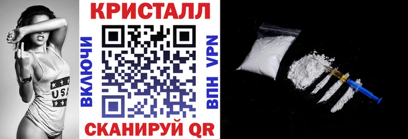 АМФЕТАМИН Premium  Закаменск 