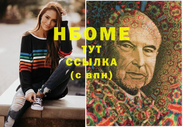 mix Беломорск