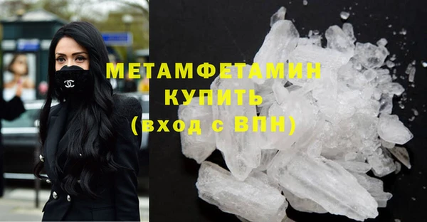 mix Беломорск