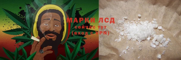 винт Балахна