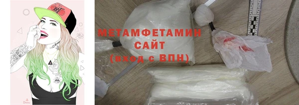 mix Беломорск
