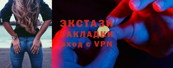 mix Беломорск