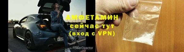 крисы Балабаново