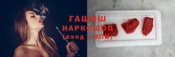 mix Беломорск