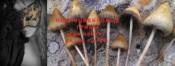 mix Беломорск