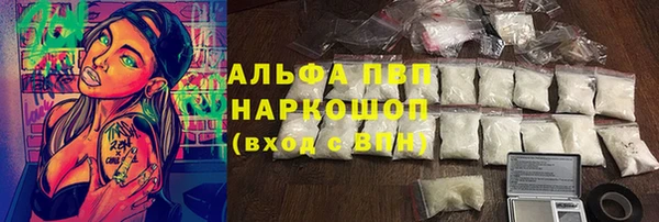 mix Беломорск