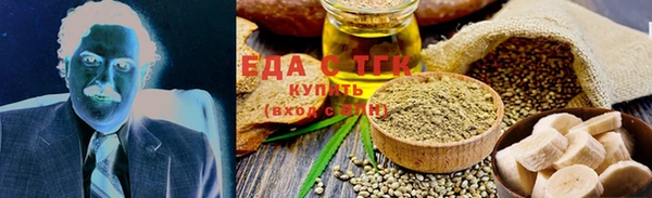 mix Беломорск