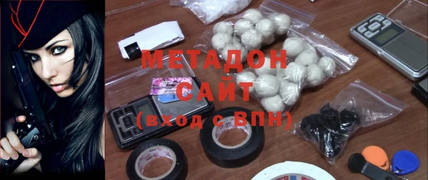 mix Беломорск