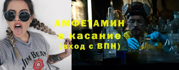 дистиллят марихуана Белоозёрский